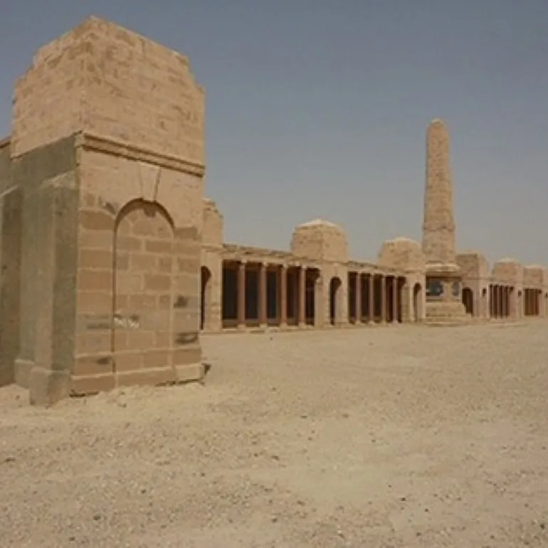 Basra-Mem3
