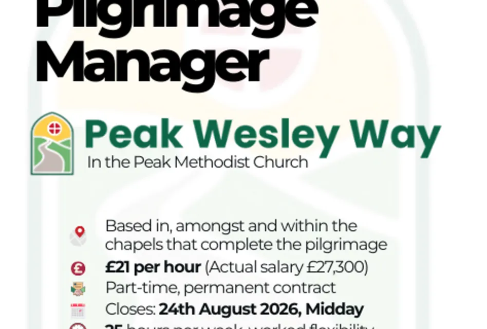 Smd-Ja2-Pmc-Pilgrimage Manager (1)