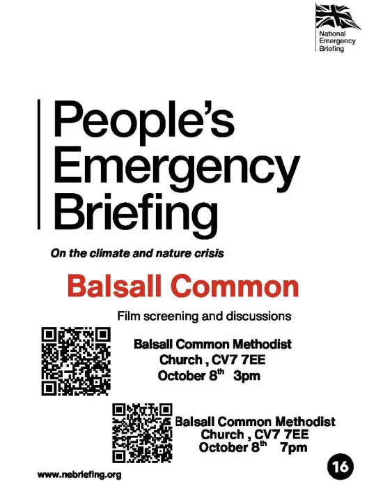 2026_0914 Peb Customisable Poster