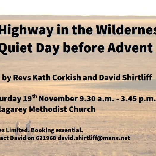 Highway in the Wilderness Quiet Day poster
