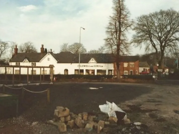 Nursery site view 1