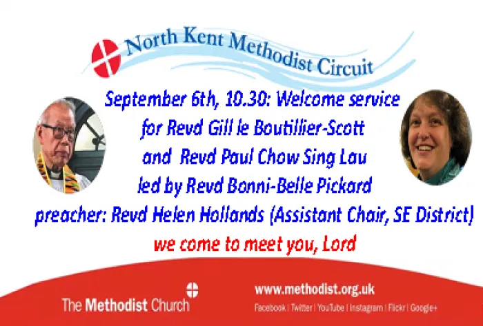 NKMC Broadcast welcome 400