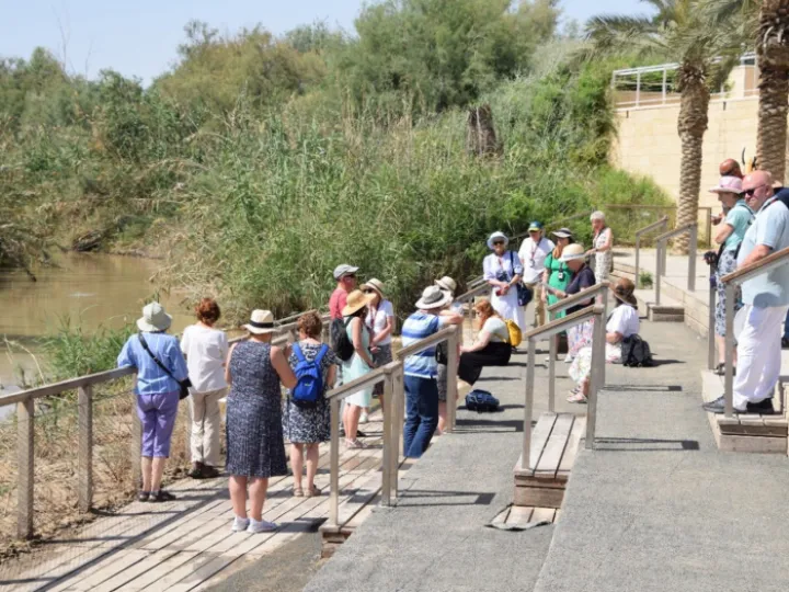 Baptism site