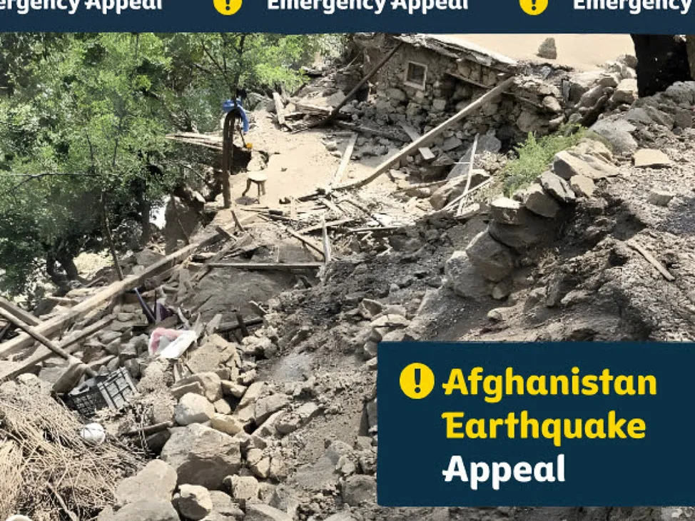 Afghanistan Appeal