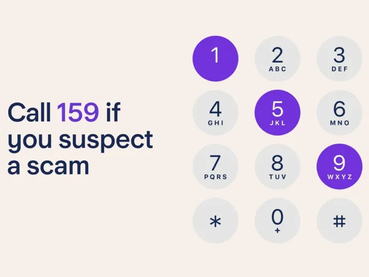 Call 159