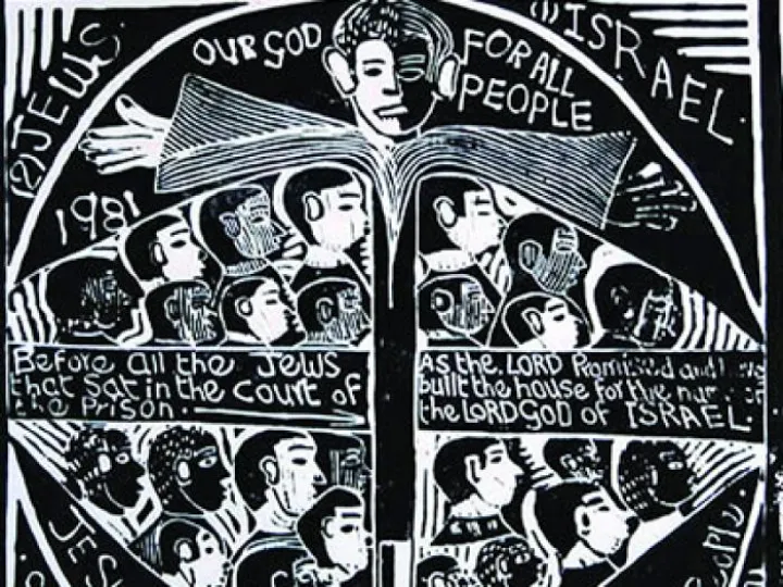 mini_pic45_our_god_for_all_people