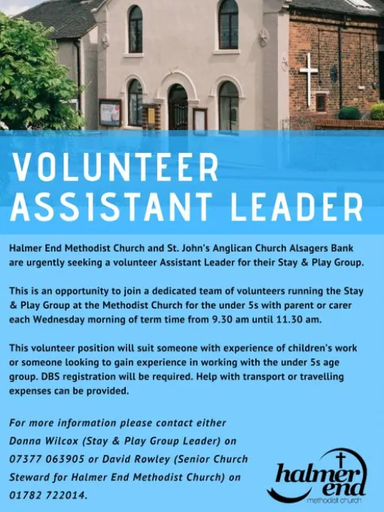 Halmer End vacancy_181031