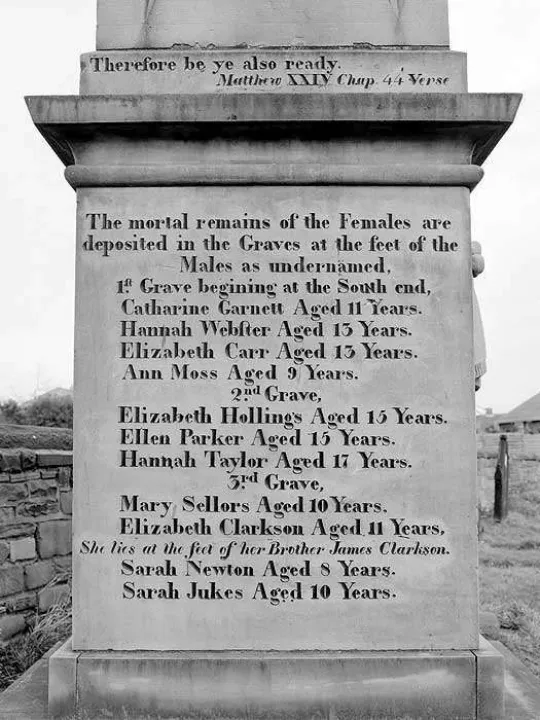 ADHS Huskar Memorial