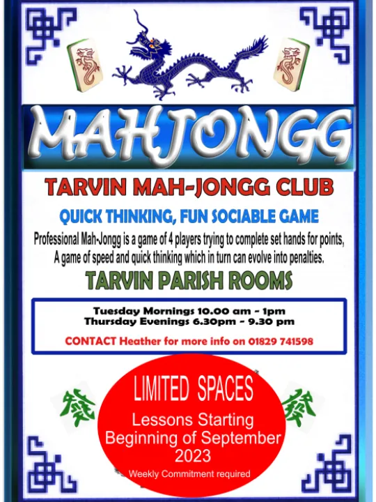 A5 Poster 2023 Spaces Available