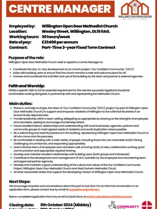 Dmd-Ja-Centre_manager_