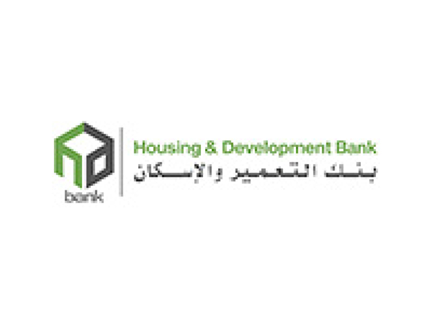 Housing-Development-Bank