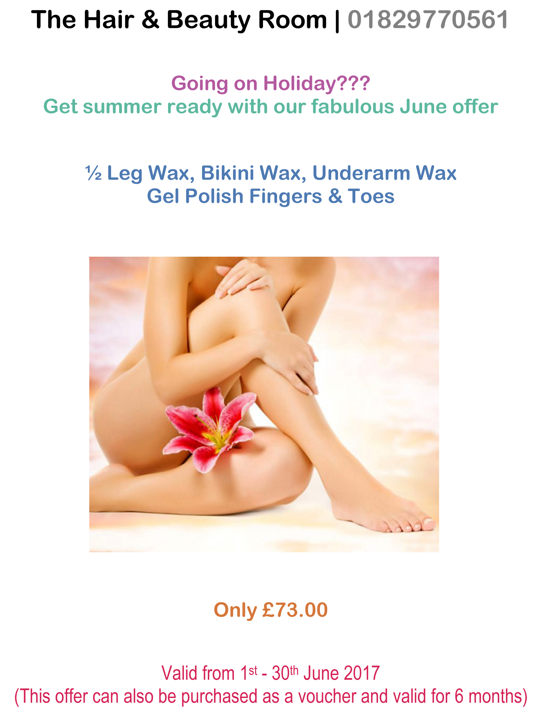 June 2017 Offer