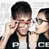 Police sunglasses poster