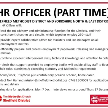 HR officer advert