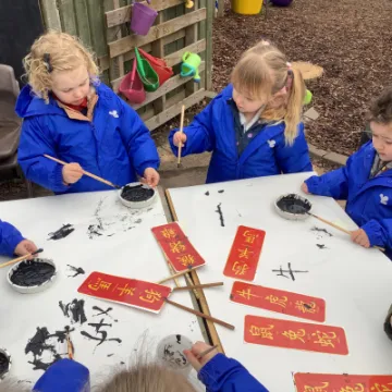 82C1B646-1015-4157-89B3-52B5B25263B6