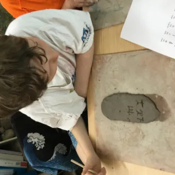 F2536507-A545-4810-8988-7837C93948A1