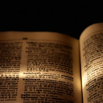 Hallelujah, dictionary, page