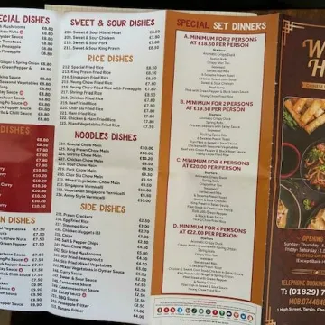 Wing Hing Menu