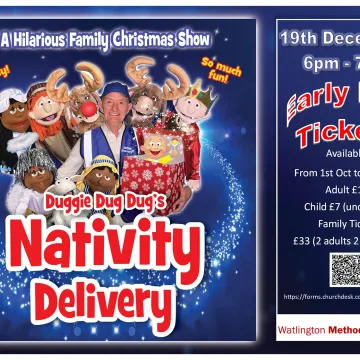 Nativity Delivery – Landscape