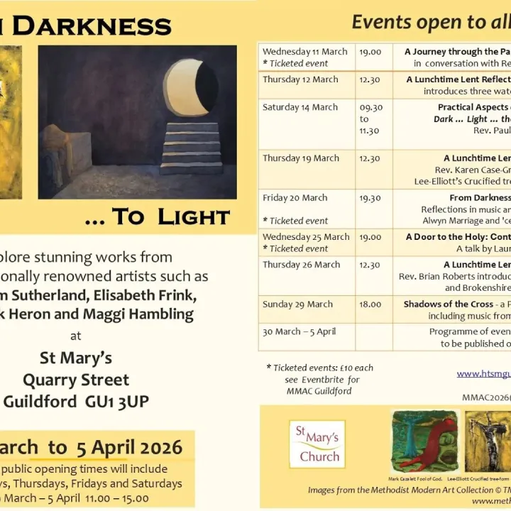 Mmac+Events+Poster+Final