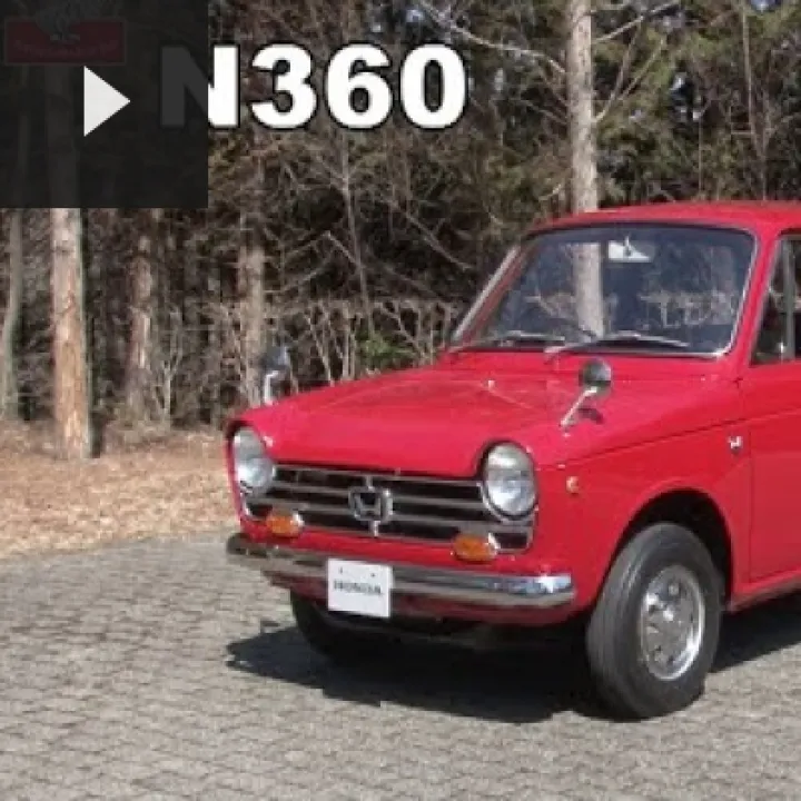 Honda Collec