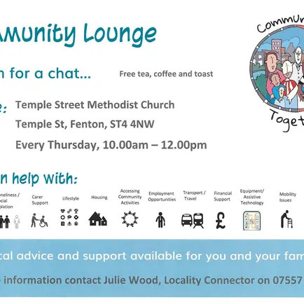 Tsmc &ndash; Community Lounge