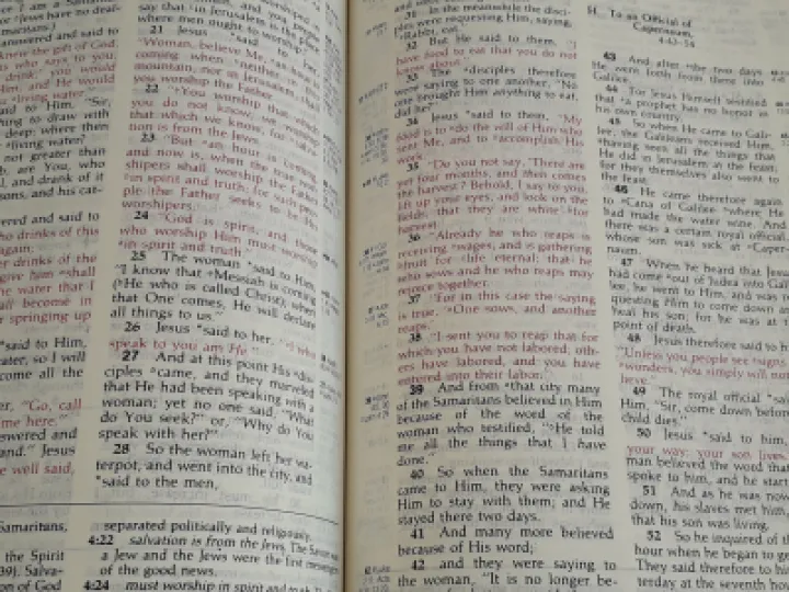 Bible