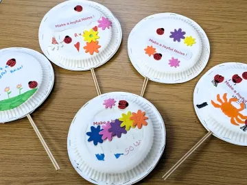 202501-Upton-Joyful Noise