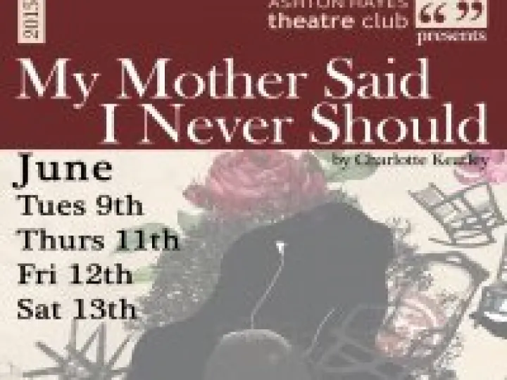 MMS poster small (1)