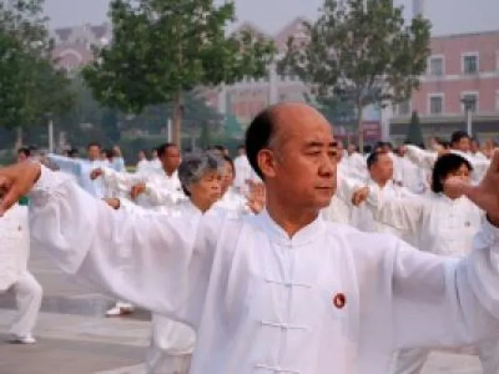 Tai_chi_chuan-300x200