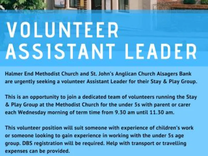 Halmer End vacancy_181031