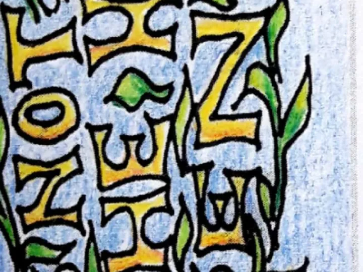 Bookmark &ndash; coloured