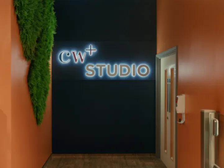 Chelsea and Westminster Hospital 1