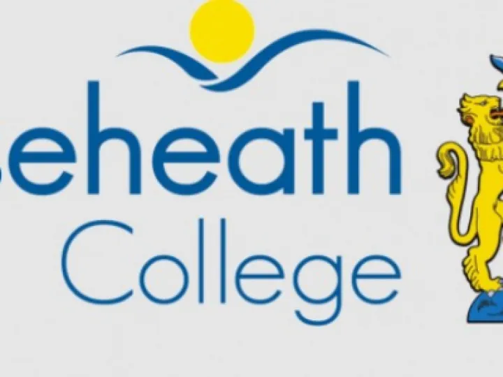 reaseheath logo