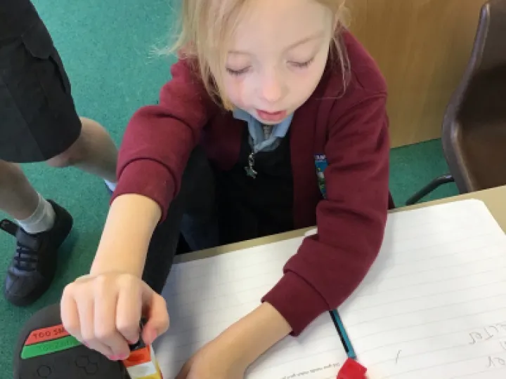 Class 2 investigation