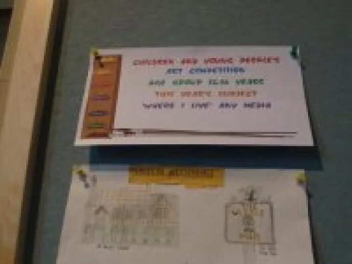 12 &ndash; 16 winners